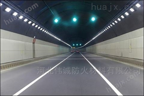 甘肃隧道防火涂料直销价格，每平米施工厚度