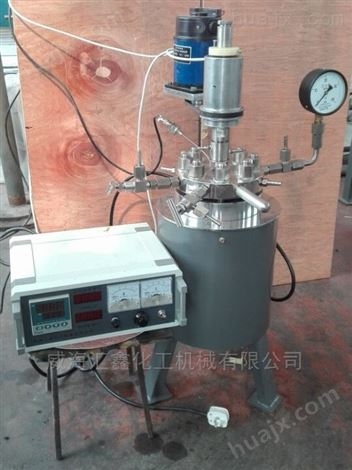 镍材实验反应釜，实验室用镍材压釜
