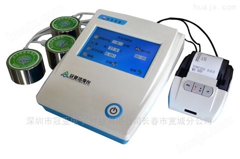 长春糕点水分活度检测仪/点心水活度测量仪