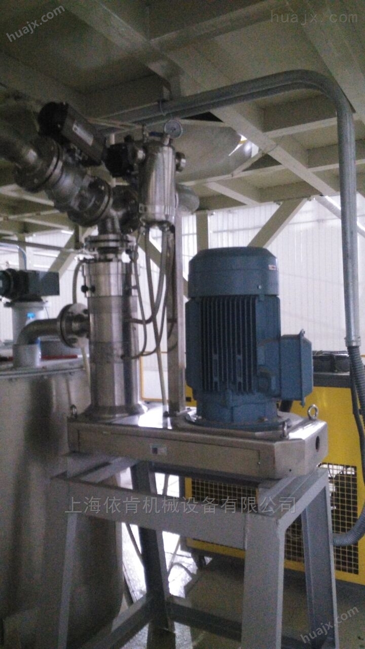 ERS2000石墨烯导热膜水性浆料高速分散机