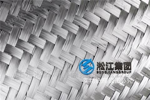 广东DN1000mm金属软管/可挠金属套管