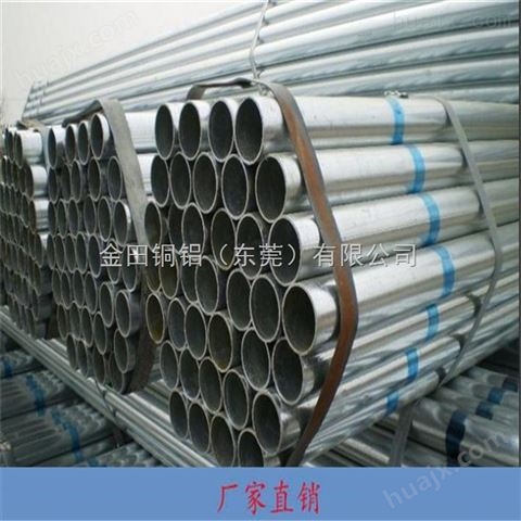 上海LY12高电镀/铝管/6082冷拉厚壁铝管