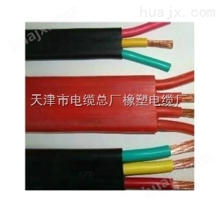 CEFRP橡套电缆3*240+2*70 销售 价格