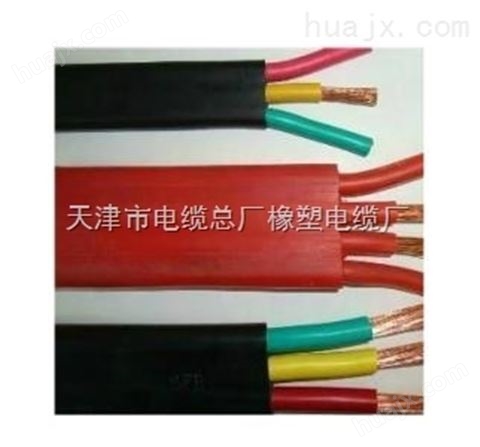 YBF阻燃橡套扁电缆-天津电缆厂