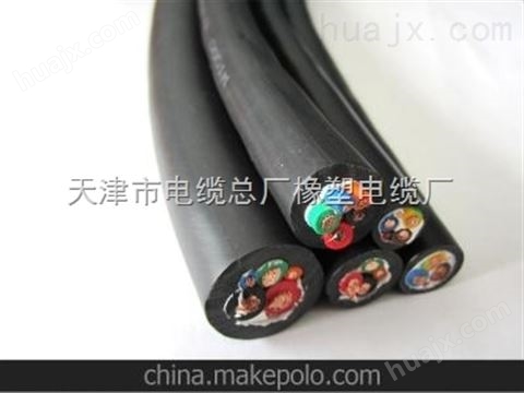 矿用移动橡套电缆-天津电缆厂