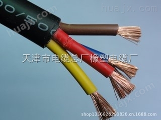 yz,yzw0.75,1,4平方橡套电缆