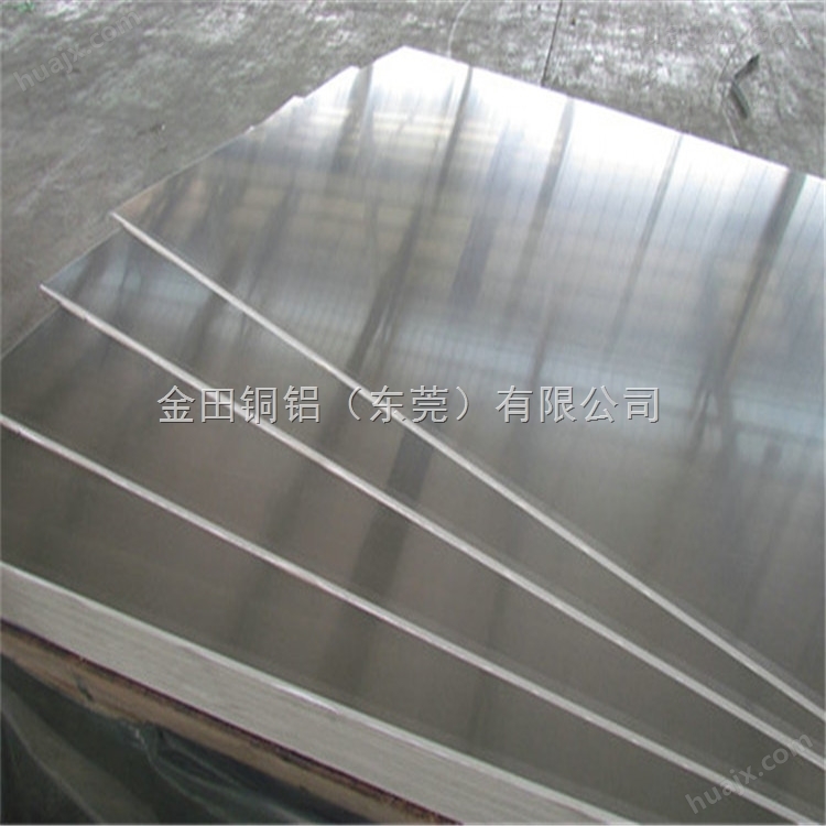 现货2011铝板批发商 铝薄板 6063铝镁合金板