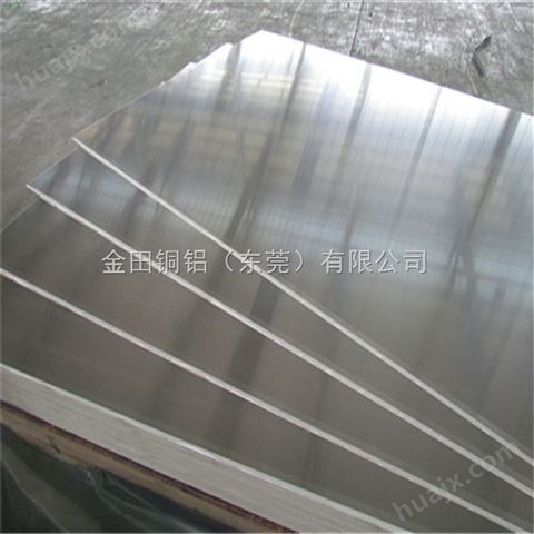 6061反光铝板3mm 保温铝板 6063-T5合金铝板
