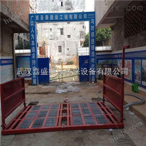 桂林工地渣土车运输车辆自动洗车槽
