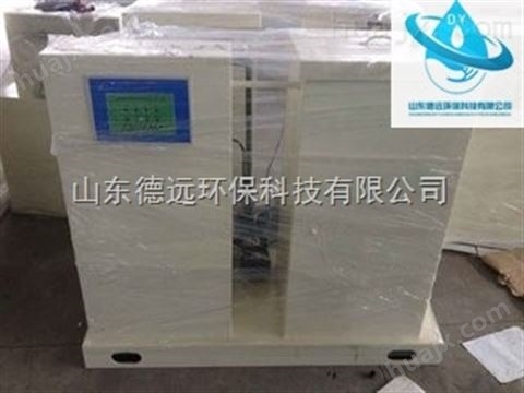 芜湖口腔医院污水处理设备新闻力量