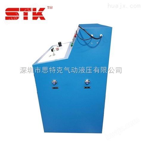 STK思特克气液增压泵系统