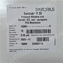赛多利斯Sartolab® P20压力过滤器