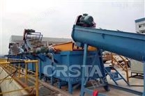 韩国捕捞网废料破碎清洗生产线