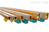HFP-4-35/130上海多级管式滑触线