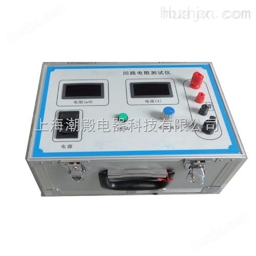 专业生产SCD-1000A回路电阻测试仪