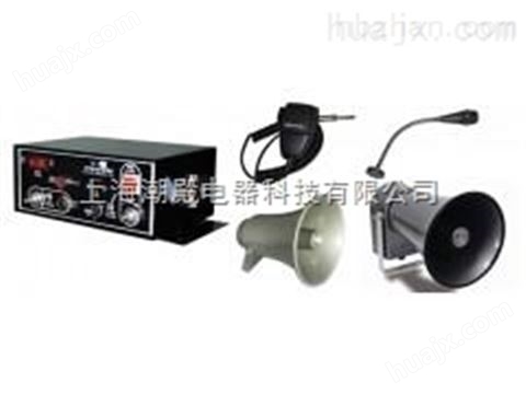 交流供电BC-2K多用途设备报警器