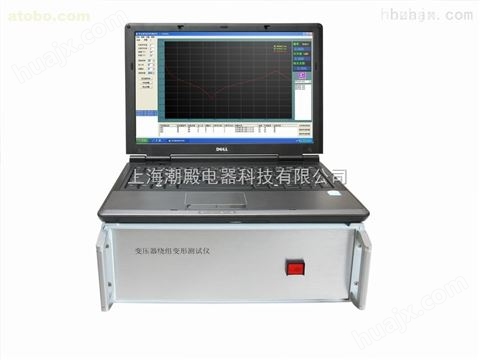 SHCD-8002A变压器绕组变形频响-阻抗综合测试仪