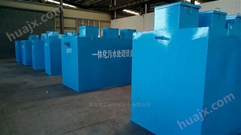 QZY忻州一体化污水处理设备