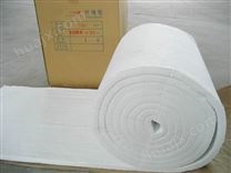 佛山高铝型硅酸铝保温棉厂家