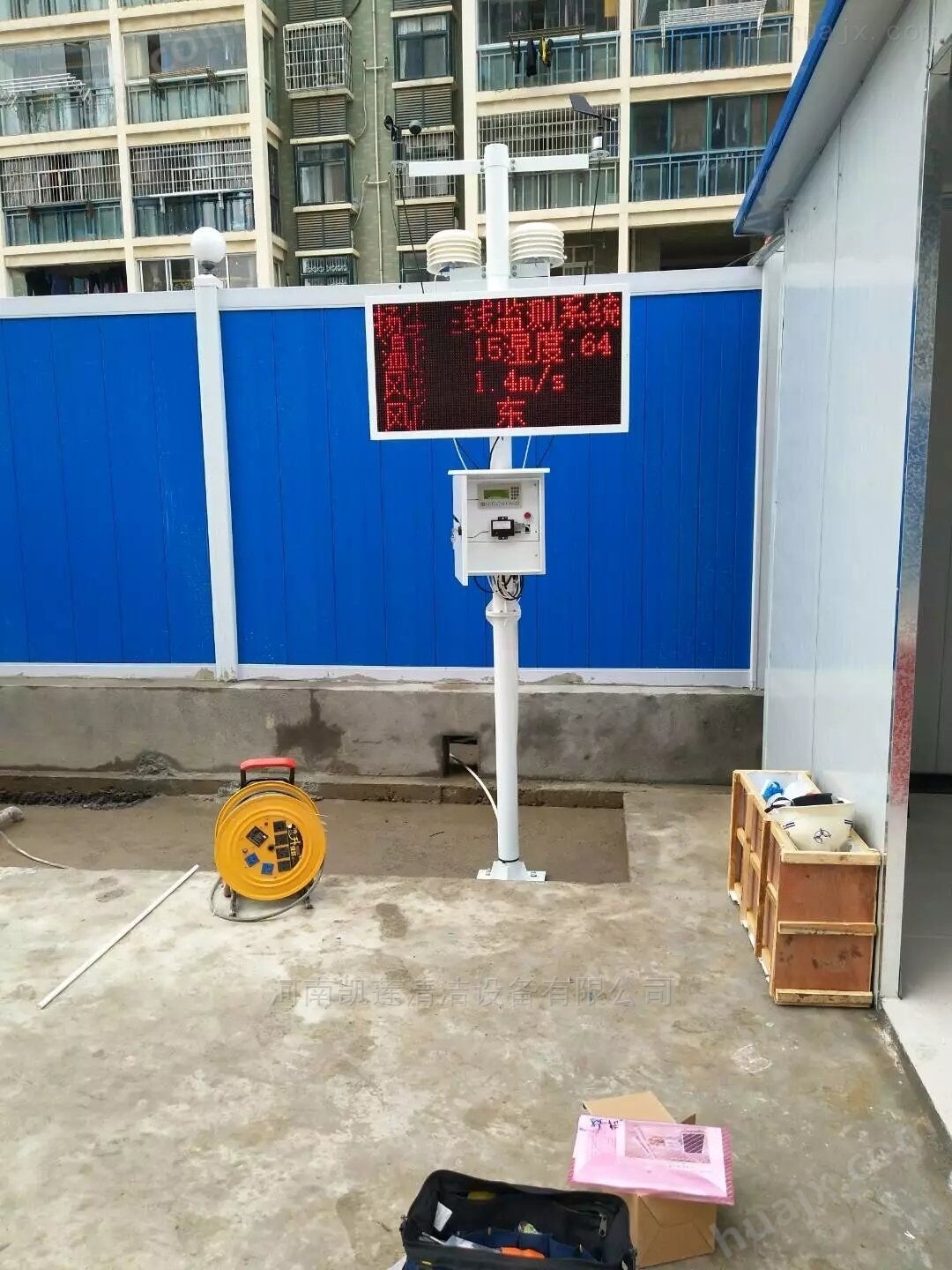 安徽建筑工地PM2.5扬尘在线检测仪价格