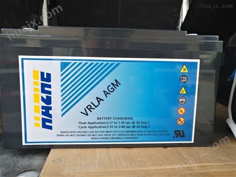 海志蓄电池HZB12-120|海志12V120Ah总代理
