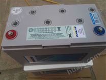 广州海志蓄电池HZY12-160Ah|广州营销部