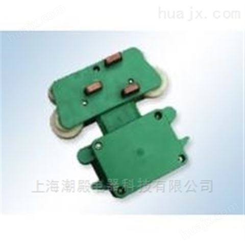 JD-6-10/50滑触线集电器