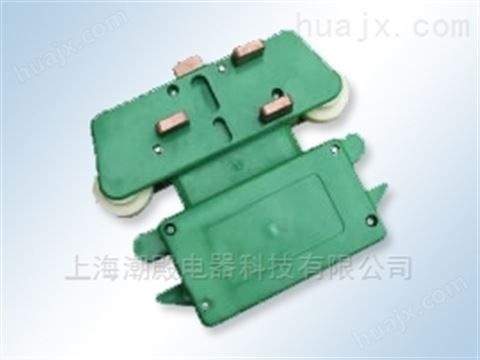 JD10-10/20十极管滑触线集电器