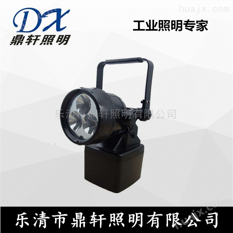 LED4×3W磁吸式检修灯YD610B生产厂家