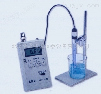 JPSJ-605型溶解氧分析仪