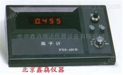 PXS-350型数字台式精密离子计测量范围