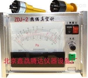 PKH-2单管压力真空计 麦氏真空表