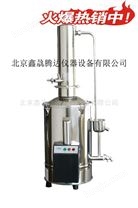 TZ-600不锈钢塔式蒸汽重蒸馏水器