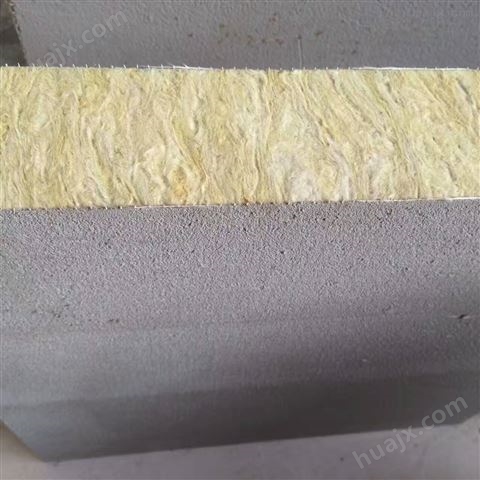 人工砂浆抹面岩棉复合板