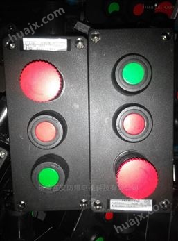两灯两钮防爆防腐主令控制器开关厂家