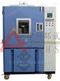 HQL-500换气老化试验箱价格*