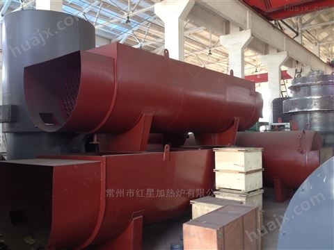 红星锅炉厂专业生产各种工业锅炉