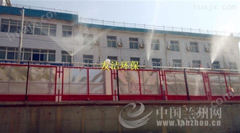 杭州塔吊喷淋 工程降尘高塔喷淋系统