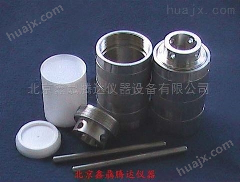 XBTD-100高压消解罐 不锈钢水热合成釜