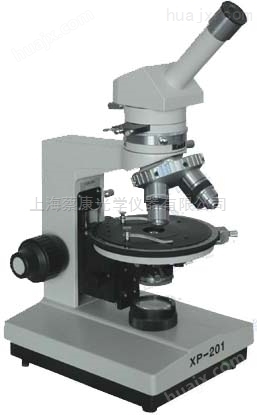 单目偏光显微镜：XP-201