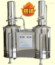 DZ-20C不锈钢电热重蒸馏水器